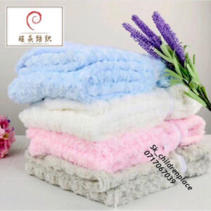 Baby Blanket Tape 5